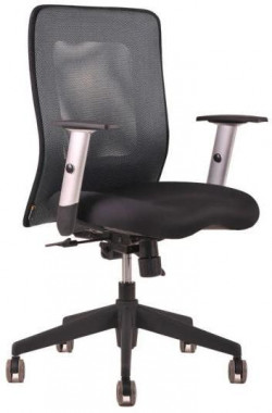 Kancelárska stolička CALYPSO antracitová