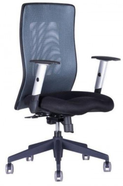 Kancelárska stolička CALYPSO GRAND BP antracit