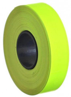 Etikety 16x23 pre1623 cenovka neónovožltá