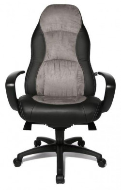 Kancelárske kreslo Speed čierne/sivé