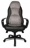Kancelárske kreslo Speed čierne/sivé