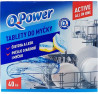 Q-Power tablety do umývačky  riadu Active All in One  40 kusov