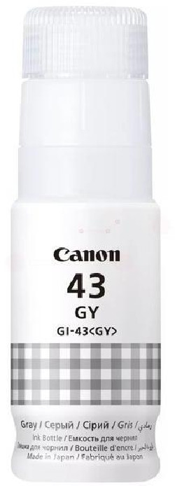 Atramentová náplň CANON GI-43BK black PIXMA G540/G640