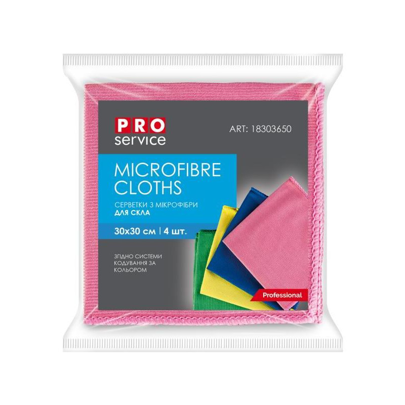 Utierka z mikrovlákna na sklo mix farieb, 30 x 30cm, 4ks