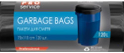 Vrecia na odpad 70x110cm, LDPE, 120 ℓ, 21 mic, 20 ks čierne