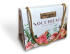 Chocolady kabelka NOCCIOLATI 170g