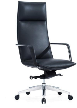 Kancelárske kreslo Carlo Executive, čierne