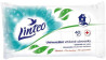 Vlhčené obrúsky LINTEO Satin univerzálne upratovacie, 40 ks