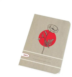 Zošit 544, A5, 40 listov, linajkový Ecology