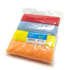 Mikroutierka 30x35cm 250g, SET 3 + 1 zadarmo