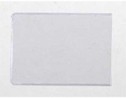 Puzdro 75x110mm U PVC 140mic