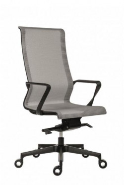 Kancelárske kreslo EPIC HIGH čierna/sivá