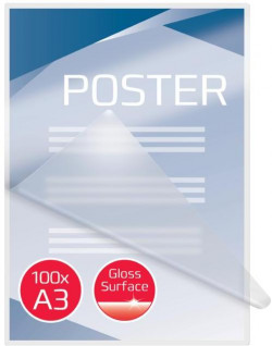 Laminovacie fólie GBC A3 125 mic (100)