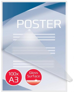 Laminovacie fólie GBC A3 175 mic (100) transparentné