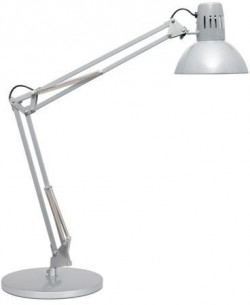 Lampa stolná MAULstudy so základňou strieborná