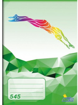 Zošit 545