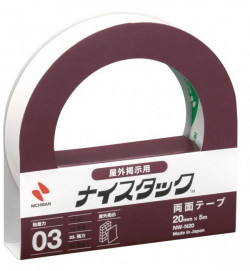 Lepiaca páska obojstranná NICHIBAN 20 mm x 5 m na vonkajšie použitie
