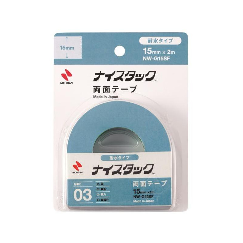 Lepiaca páska obojstranná NICHIBAN 15mm x 2m vodeodolná polyetylenová