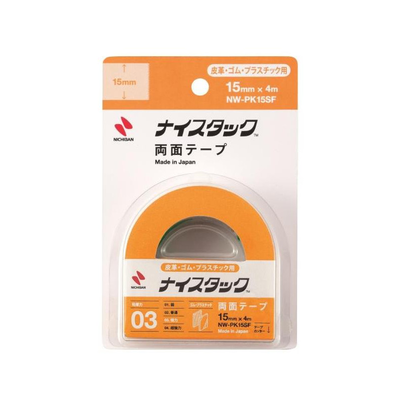 Lepiaca páska obojstranná NICHIBAN 15mm x 5m na gumu a kožu z netkanej textílie